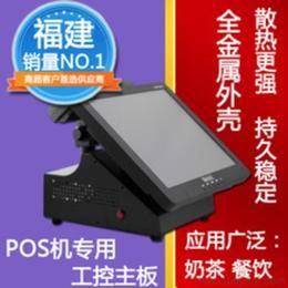 15寸触摸屏供应信息与批发价格指南 如何选择优质产品