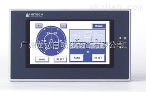 一文读懂海泰克触迈屏最新报格与用户口碑2025