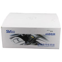 德赛西威SVAUTO NAV716 别克新君越专用DVD导航一体机，原车方控与高清触屏的完美融合