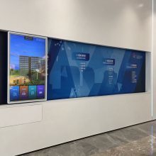 创维触屏电视全尺寸教学指南 Win7/8与安卓系统下的红触控技术详解